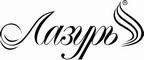 Логотип фирмы Лазурь в Вологде